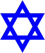 cruz del david - religión judía
